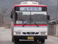 [경북상주/충북영동] 화령터미널,낙서터미널,상주터미널,황간터미널 잡사 - 버스 갤러리