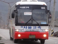 [경북상주/충북영동] 화령터미널,낙서터미널,상주터미널,황간터미널 잡사 - 버스 갤러리