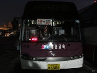 [경북상주/충북영동] 화령터미널,낙서터미널,상주터미널,황간터미널 잡사 - 버스 갤러리