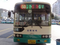 [경남] 거제잡사 2 (거가대교 잡사) - 버스 갤러리  [경남] 거제잡사 2 (거가대교 잡사) - 버스 갤러리