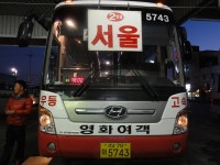 [경남,대전] 진주,산청백곡,사천터미널,대전동부 잡사 - 버스 갤러리  [경남,대전] 진주,산청백곡,사천터미널,대전동부 잡사 - 버스 갤러리