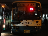 [경남,대전] 진주,산청백곡,사천터미널,대전동부 잡사 - 버스 갤러리  [경남,대전] 진주,산청백곡,사천터미널,대전동부 잡사 - 버스 갤러리