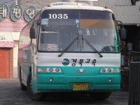 [경북] 안동,영양 잡사 + 행력테스트 (난이도-중) - 버스 갤러리