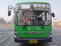 [경북] 영덕,울진 잡사 - 버스 갤러리