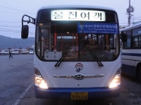 [경북] 영덕,울진 잡사 - 버스 갤러리