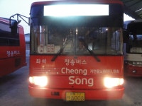 [경북,강원?] 청송, 문막휴게소 잡사 - 버스 갤러리