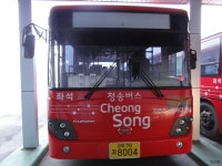 [경북,강원?] 청송, 문막휴게소 잡사 - 버스 갤러리