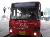 [경북,강원?] 청송, 문막휴게소 잡사 - 버스 갤러리