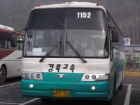 [경북,강원?] 청송, 문막휴게소 잡사 - 버스 갤러리