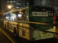 명진여객 111번 BS106 (의정부시외버스터미널-종로1가) - 버스 갤러리