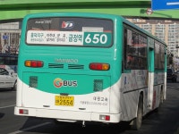 대원고속 650번은 군포지역에서 운행하면 안될듯 - 버스 갤러리