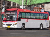 KW 8407번이 배차간격이 길수밖에 없는 또다른 결정적인 이유 - 버스 갤러리