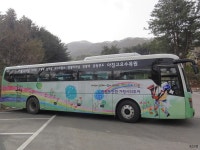 가평시티투어 관광순환버스 시승기 (진흥고속,GPS) - 버스 갤러리