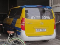 [대전] 시외버스 편 (중부고속, 금남고속 - 서부) - 버스 갤러리