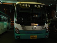 * 파주 잡사 1 (향양리, 문산터미널, 갈곡리(신일여객) - 버스 갤러리