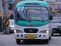 * 파주 잡사 2 (어둔리, 법원리, 문산터미널) - 버스 갤러리