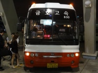 [서울] 대구 가기 직전 고속버스터미널 경부선에서 심야촬영.jpg - 버스 갤러리