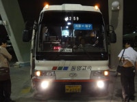 [서울] 대구 가기 직전 고속버스터미널 경부선에서 심야촬영.jpg - 버스 갤러리