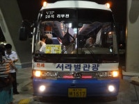[서울] 대구 가기 직전 고속버스터미널 경부선에서 심야촬영.jpg - 버스 갤러리