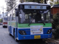 양양-내면-홍천 시외버스 정상운행중 (대한교통) - 버스 갤러리