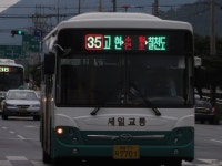 [경남] 거제시 잡사 - 버스 갤러리