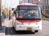 [수도권] 카메라 구입기념 촬영 테스트 1 (잠실역 9번출구) - 버스 갤러리