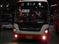 [수도권] 카메라 구입기념 촬영 테스트 3 (성남터미널) - 버스 갤러리