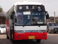 (충남/전북) 논산 연무대.강경, 익산 잡사 - 버스 갤러리