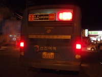 오늘 세종시 탁상행정 장난아니던데 (세종시 첫마을 실패후기) - 버스 갤러리