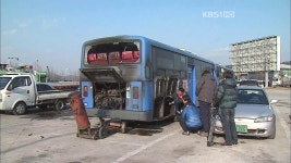 대전 성남동에서 106번 버스폭파. (K본부 동영상 : 수정완료) - 버스 갤러리