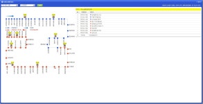오늘은 설날당일이라 부천버스도 최소한으로 운행중 (그림참고) - 버스 갤러리