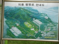 전설으 돌곶이역을 아시나요 ?ㅅ - 철도(지하철) 갤러리