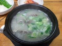 송내역 소머리국밥 - 기타음식 갤러리