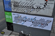 2016-06-0043 | 2016, 0018, 405 - 버스 갤러리
