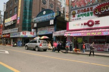 원당시장 - 이모네 왕십리 곱창 - 무뼈 닭발 - 한식 갤러리