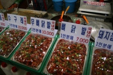 원당시장 - 이모네 왕십리 곱창 - 무뼈 닭발 - 한식 갤러리