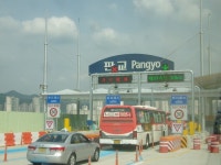 [성남]어제 사진. - 버스 갤러리