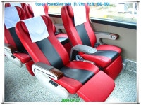 횽들이 선호하는 우등시트는~? - 버스 갤러리