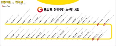 재 작업한 812 노선도를 공개함.. - 버스 갤러리