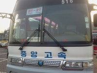 유스퀘어(광천터미널)잡사 - 버스 갤러리