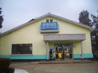 화랑대역 그는 차켔슴다 ㅜㅜ - 철도(지하철) 갤러리