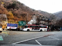 [가평] 진흥고속 광역 시리즈... - 버스 갤러리