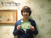 ★☆★☆★☆시크릿가든갤러리 조공이벵 오스카사마인증☆★☆★☆★ - 시크릿 가든 갤러리 ★☆★☆★☆시크릿가든갤러리 조공이벵... 