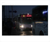 111211 고촌에서 돼세랄 산기념 덕질 - 버스 갤러리