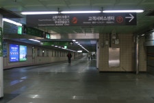 부산 신평역 ㅎㅎ - 도시 갤러리