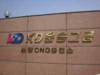 구미동 차고지(KD그룹)에서 찍은 사진들(제1차고지) - 버스 갤러리