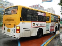 비오는날 야탑역에서..(1/2) - 버스 갤러리