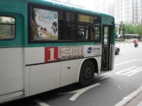 [2011.07.17(제헌절)] 하남시청,수원버스터미널 잡사 - 버스 갤러리