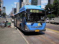 [11.07.19]강남역,신촌오거리 잡사外(부제:KN 용인-부천 시승) - 버스 갤러리