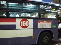 광주에서 찍었던 버스들. - 버스 갤러리